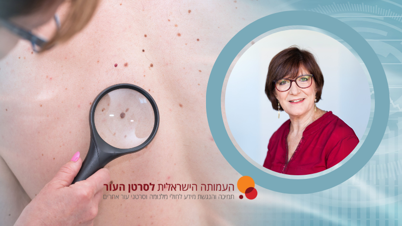 שאלות שחשוב לשאול את הצוות הרפואי