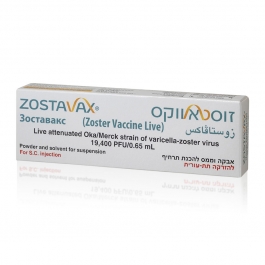 זוסטאווקס - Zostavax