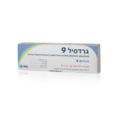 גרדסיל 9 Image