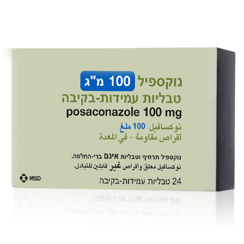 נוקספיל