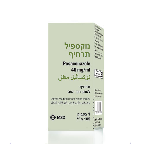 נוקספיל