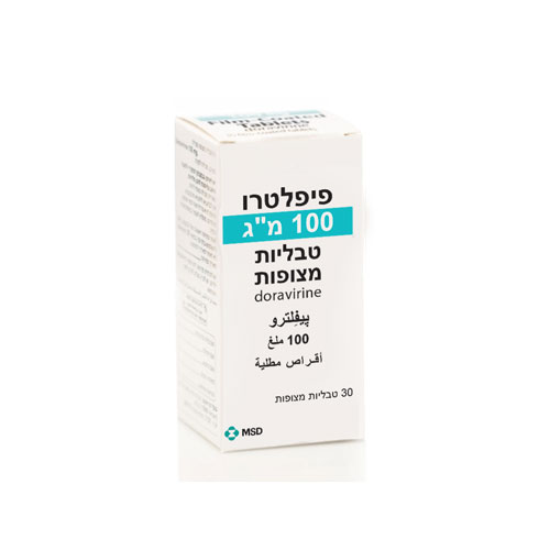 פיפלטרו
