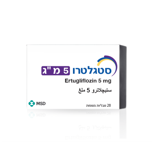 סטגלטרו