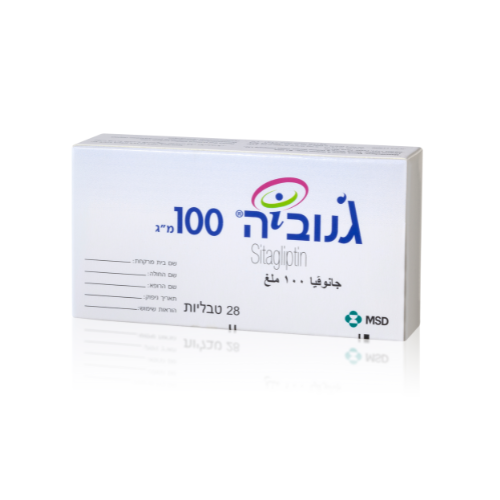 ג’נוביה