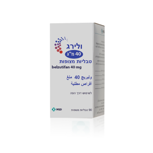 ולירג Image