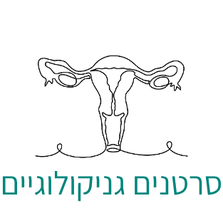 סרטנים גיניקולוגיים