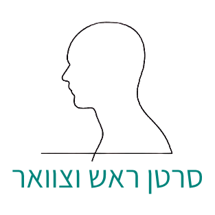 סרטן ראש וצוואר