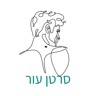 סרטן עור