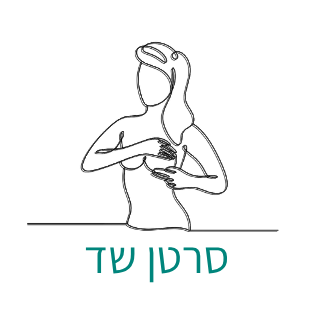 סרטן שד