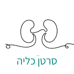 סרטן כליה